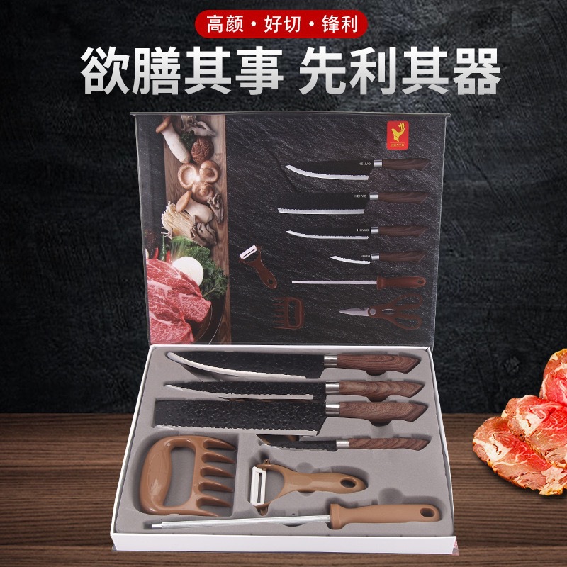 공장 재고 가정용 칼 세트 썰기 칼 곰 발톱 고기 칸막이 8 개 세트 조합 주방 용품 식품 보충 칼