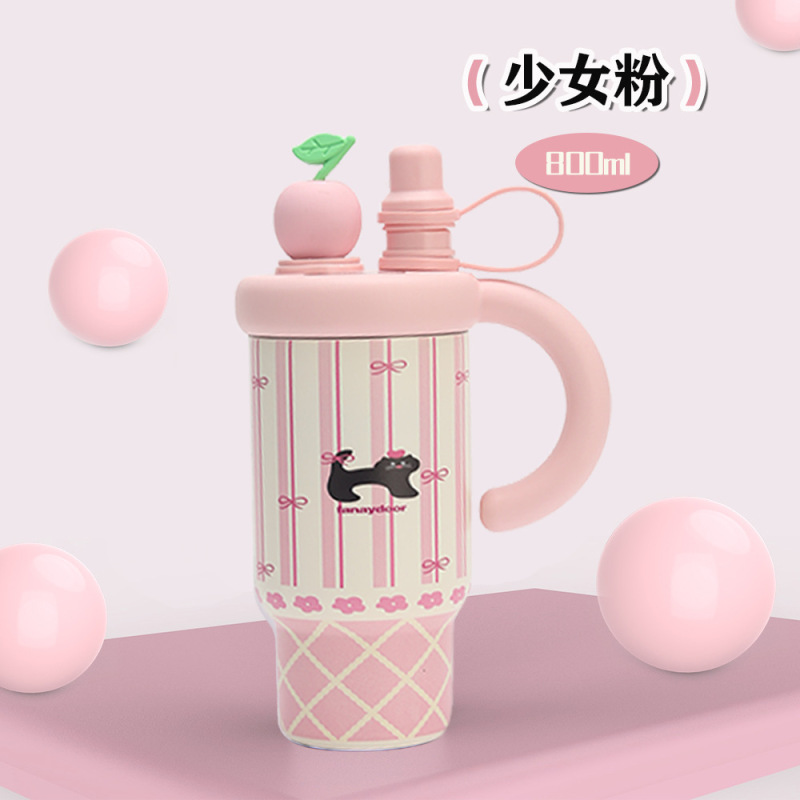新款大容量保温杯高颜值车载女生巨无霸不锈钢吸管保温杯|undefined