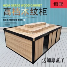 零食展示架散称中岛柜超市铝合金货架木质储物展柜散装饼干糖果柜