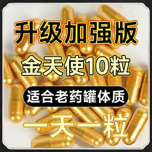 �ӏ�����ʹ���z�ҏ�Ч�p����Ƭȼ֬Ƭ�������S�𺣰�����z��