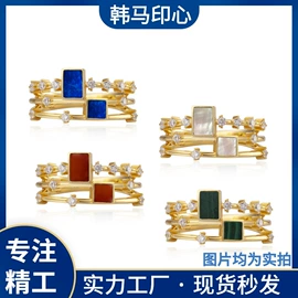 项链;耳钉;宝石手饰