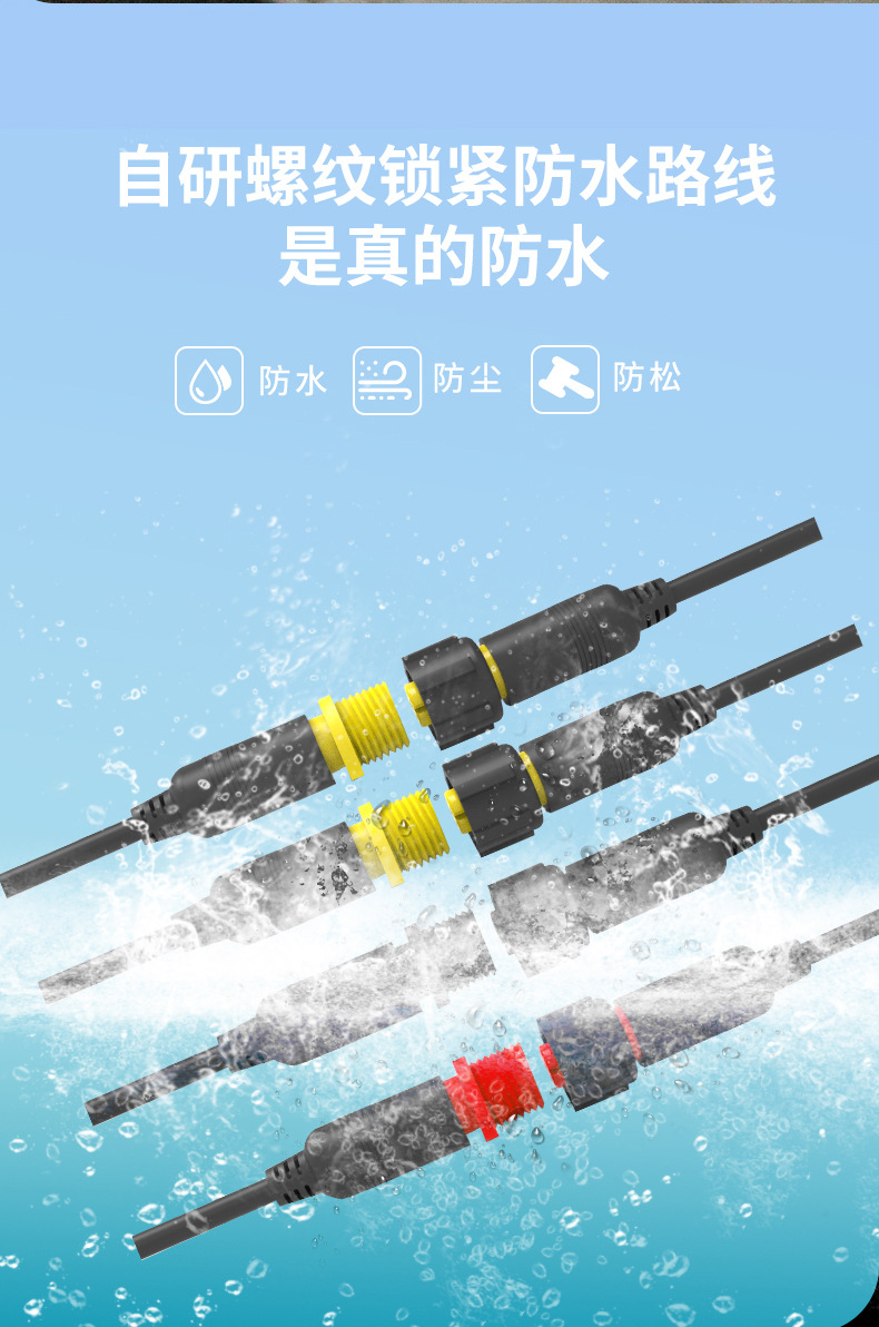 New motorcycle driving recorder intelligent car tire pressure monitoring anti-theft bracket for locomotives