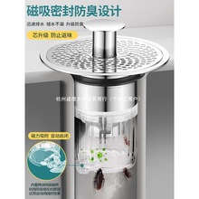 ϴĘ���ֳ�©ˮ�����^�V�W����о������ˮ���^�l���³�����ʽ���