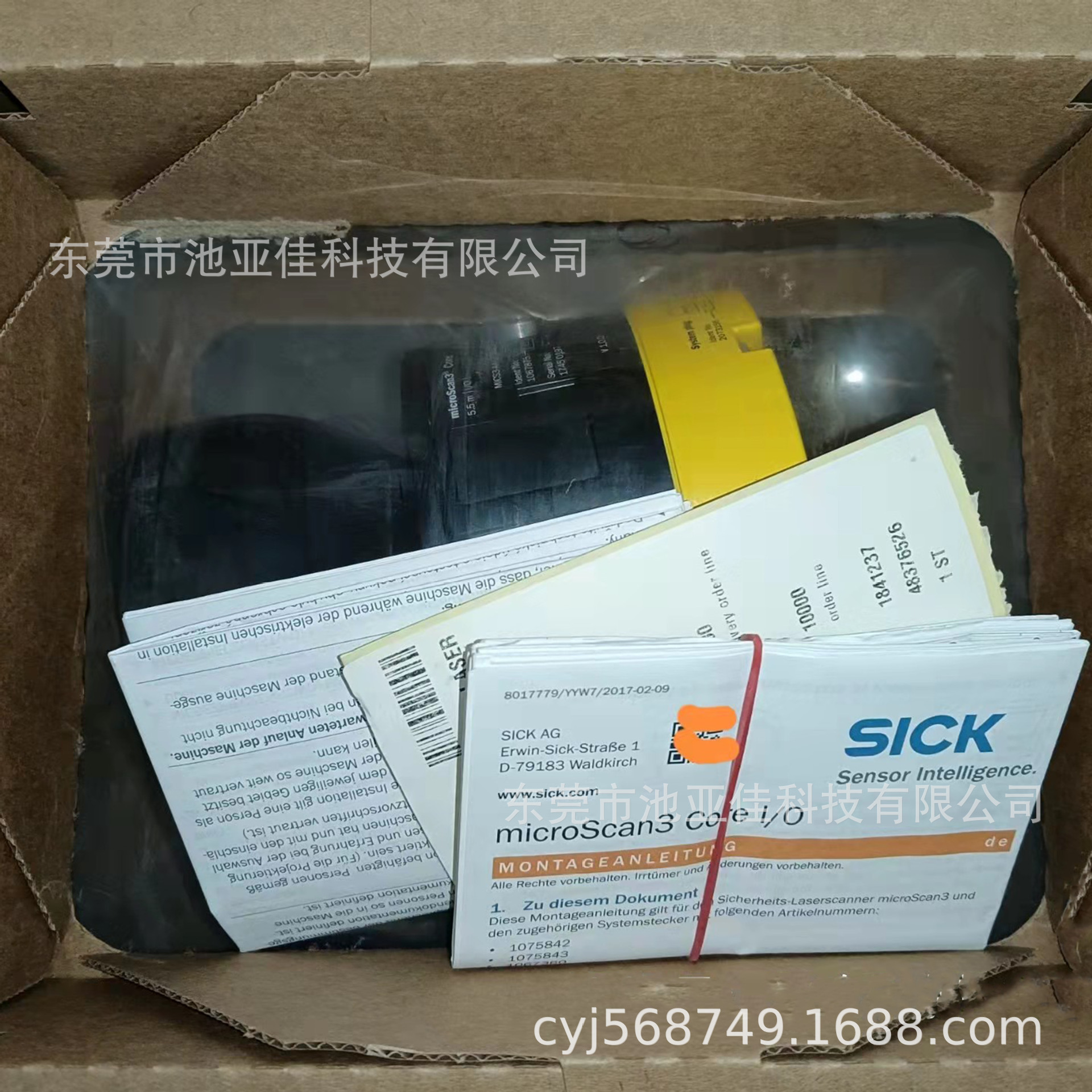 西克 MICS3-AAAZ55AZ1 区域扫描仪 议价出售