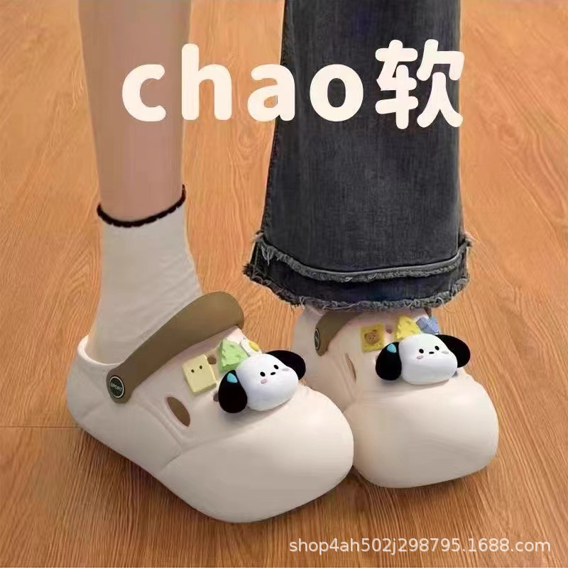 카키스 [귀 개]