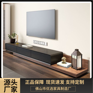 Modern Minimalist Home Retractable Small-Sized Tv Cabinet Living Room Integrated Tv Cabinet Coffee Table Combination Tv Cabinet