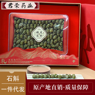 250g�FƤʯ���Y���FƤ���rʯ���㽭��ϸ�Ҏ��������lһ�����l