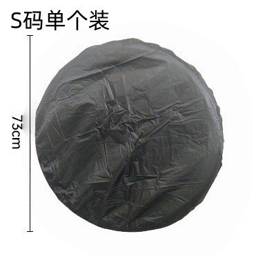 Cross-Border Hot Selling 190t Polyester Taffeta Tire Cover Car Spare Tire Cover Snow Tire Storage Bag Wheel Cover Protective Cover