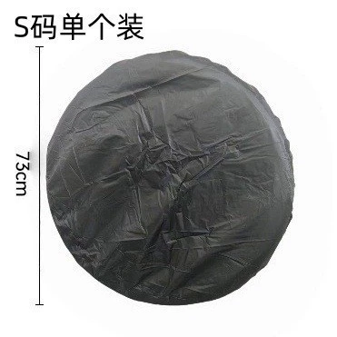 Spare wheel cover, Cross-Border Hot Selling 190t Polyester