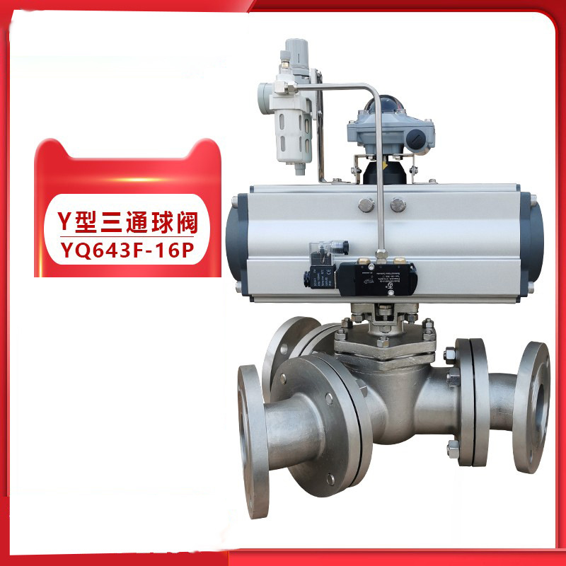 ����Y����ͨ�򷧷���ʽ135�Ȼ���ж�Ϸ�����������YQ643