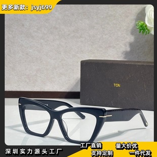 ��ķ�������R���¿������R�ܚW�������r�аٴ����R���FT 6026