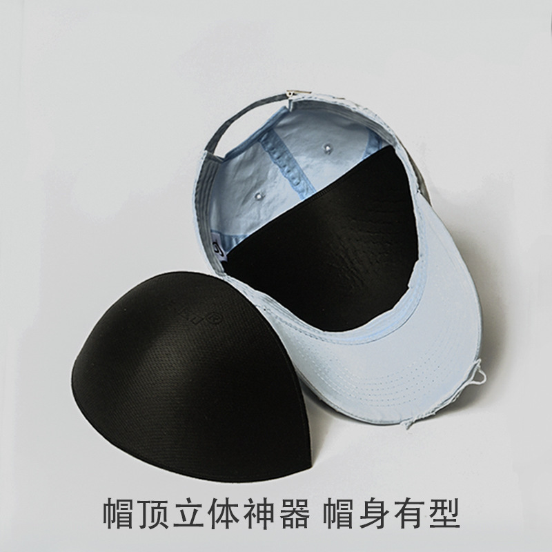 Soft Hat Support Tool for Flat Caps, Baseball Cap Shaping Inner Support to Prevent Deformation, Summer Hat Support Sponge Pad Soft Hat Support Tool for Flat Caps, Baseball Cap Shaping Inner Support to Prevent Deformation, Summer Hat Support Sponge Pad