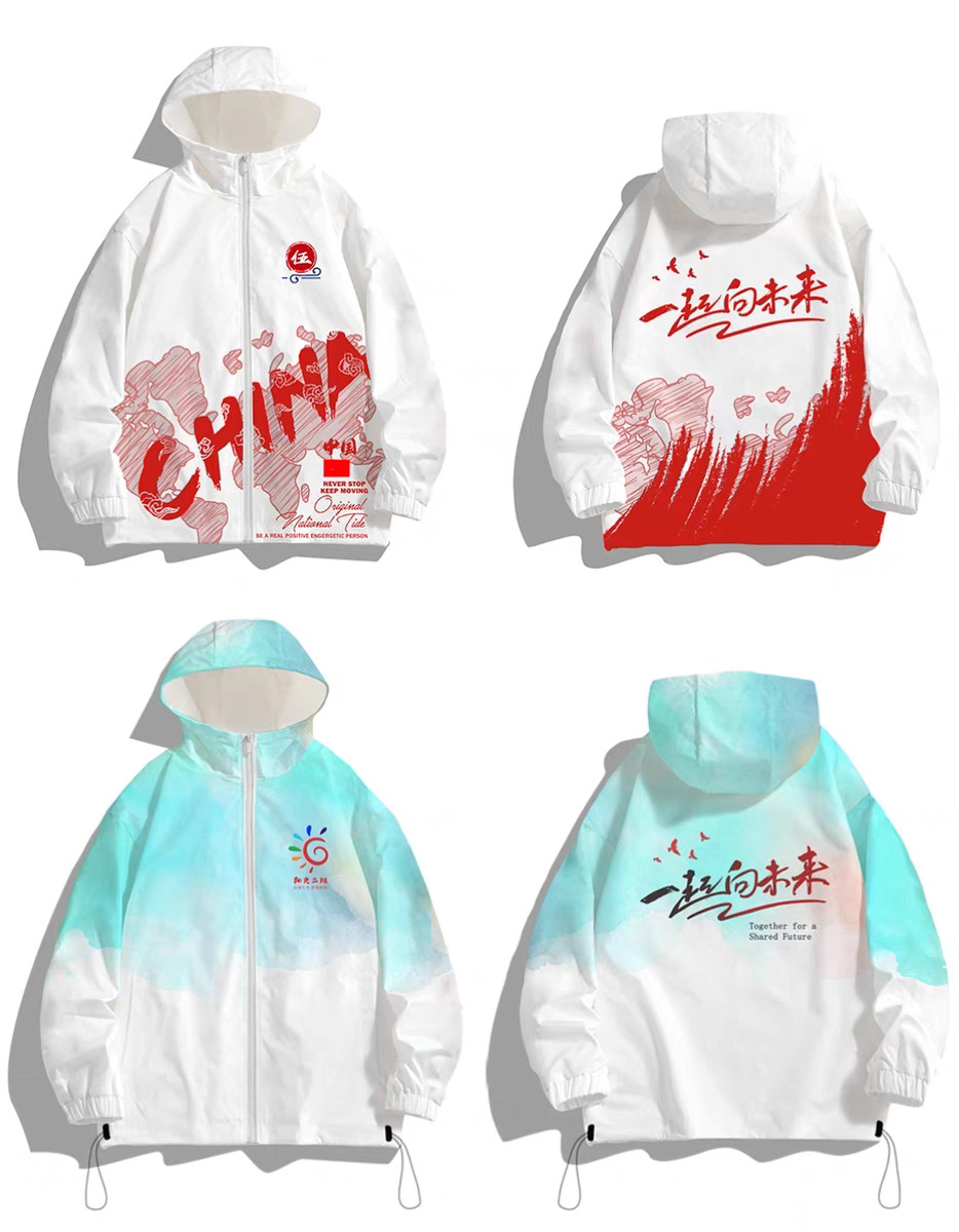 핫 스웨트셔츠 11