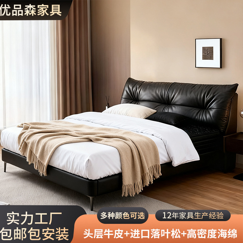 Source Factory Modern Simple Double Bed Size Master Bedroom Wedding Bed Export Oem