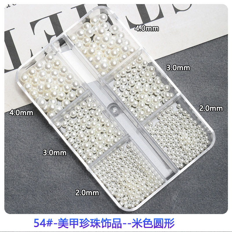 CR(54)-perla redonda beige-6 caja de rejilla