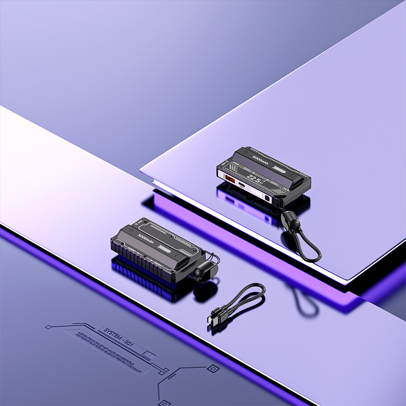 Mecha 22.5W Super Fast Charging Quick-Change Power Bank 5000mah Detachable Battery Built-in Cable Mobile Power Source