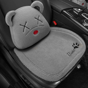 Car Seat Cushion Plush Winter Car Cushion Cute Cartoon Goddess Bear Corn Velvet Winter Car Seat Cushion to Keep Warm