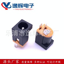 DC�Դ������ʽĸ��DC012 5521ֱ��5.5*2.1�A�� DC-012���^�B����