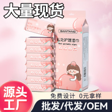 �l�����˽�oŮ���坍ꎽ����o�������ɲ����������y��