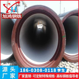 镀锌管;无缝管;方管