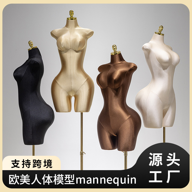 模特展示架女装服装店欧美人台大码臀模内衣假人体模型mannequin