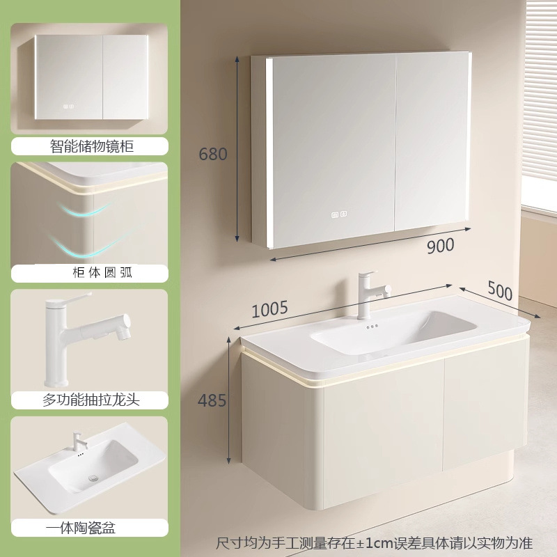 Gabinete de baño de madera sólida pareja padres-hijos lavabo lavabo cerámica de lavado de cara doble lavabo