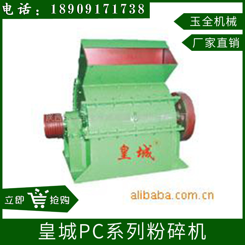 供应制砖机成套设备水泥砖加气砖砖瓦全自动控制