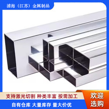 304P䓾ι ķͨ201P䓱316LPzͨ