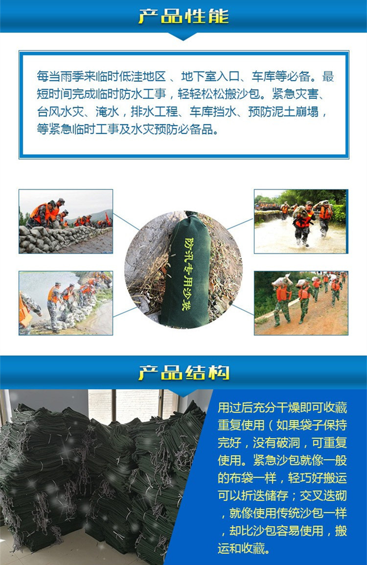 4127666049_760277532