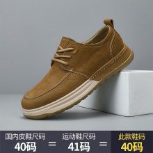 �W��վ�p�ݳ��ƾW�t�����^��ţƤ��Ь�r�г������m�p��ٴ����eЬ