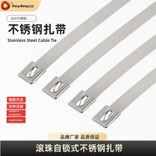 P Liʽ׹⎧316Lٹ̶| ͸g