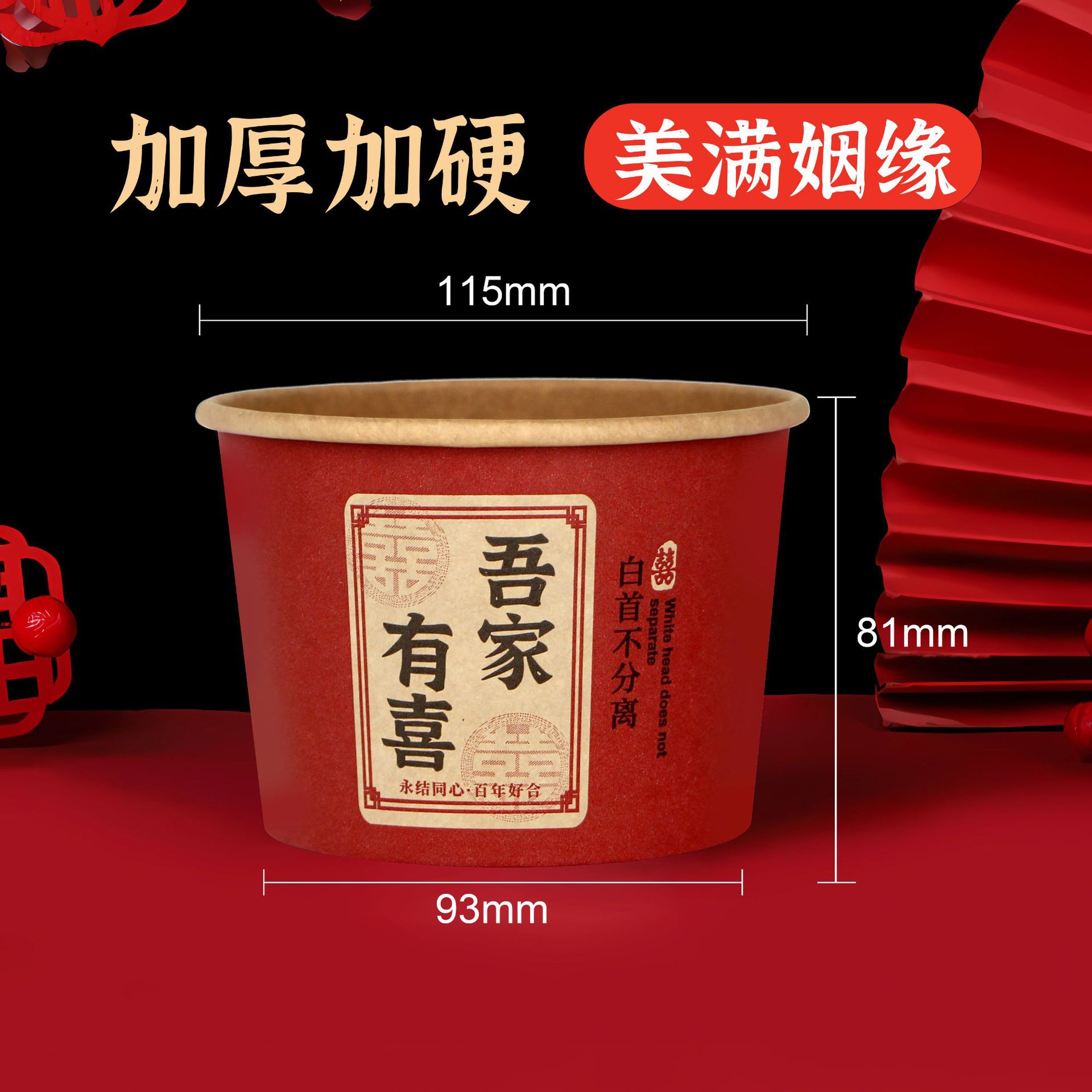 微信图片_20240331110403