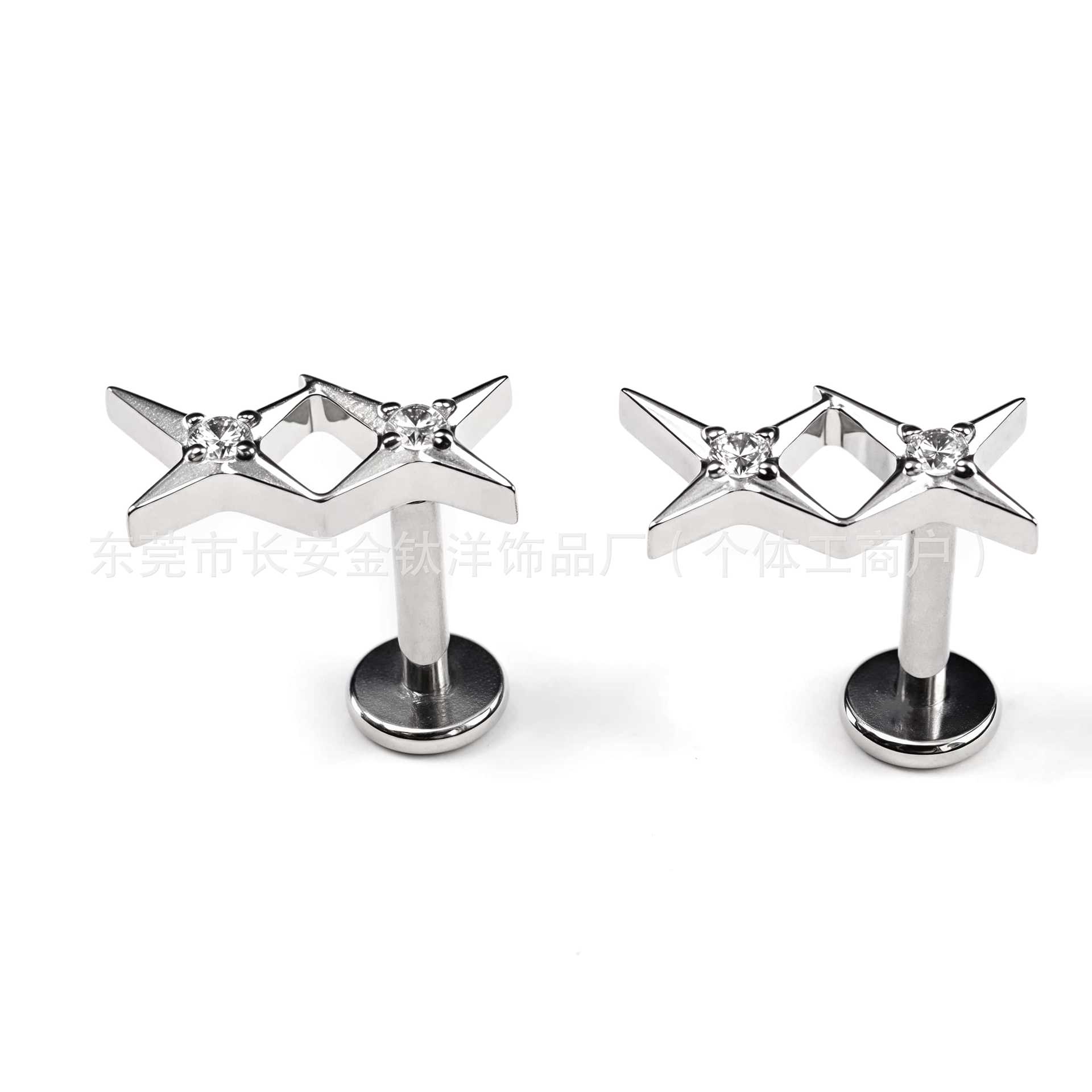 Pointed titanium steel lip stud product view
