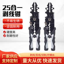 25��һ늹����ö๦�܄����Q���I��늾���Ƥ���������ξ������Q