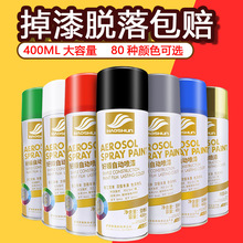 ����܇�֓u������������ƿ܇�T�f����Ҿ�ľ�����ٷ��P�ԄӇ���