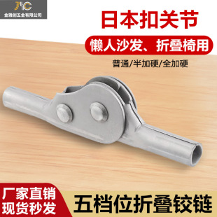 45��90��180���ۯB�q�5�nλ�Ƕ��{����С��ɳ�l�������B����