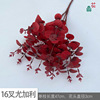 16-fork silk screen eucalyptus 7-branch eucalyptus engineering flower arrangement decorative silk flower home decoration money leaf