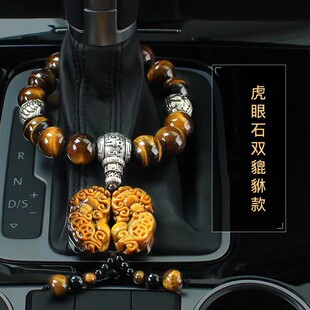 ��܇����ʯ�nλ������܇���Ʒ܇�Ò��܇�d���Ԅӓ��Ʒ��觷���