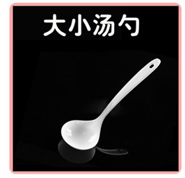 加厚硬质航空杯