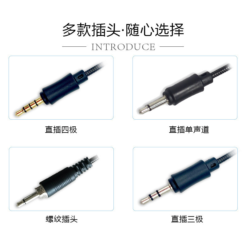 国境を越えて人気のミニマイク、ライブ配信、カラオケ、ノイズキャンセリング、携帯電話・パソコンに直接接続、3.5mmインターフェース|undefined