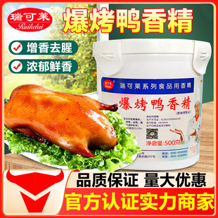 ����R�������㾫F5541���ô�Ƥ����ơ�����{�Ϲ�ľ�����������