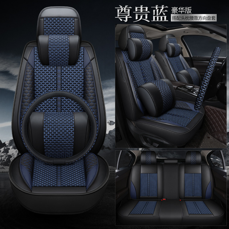Honda – Seat Cover for Modelə uyğun (Original) oturacaq örtükləri - blue