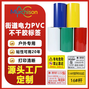 ����늾W��̖�Ƙ˺�����PVC�N���ϾW늗U�����zTSC384M�ʘ�kb3000