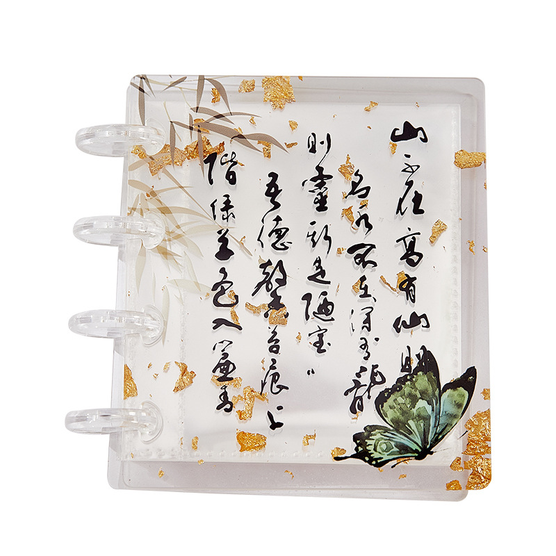 Nuevo libro de tarjetas de acrílico de hoja de oro chino, estilo antiguo, hebilla de hongo transparente de alto valor, libro de tarjetas de 3 pulgadas