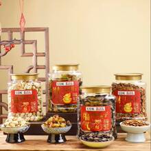 包邮优之良品UDK开心果瓜子葡萄干综合果仁夏威夷果年货礼盒批发