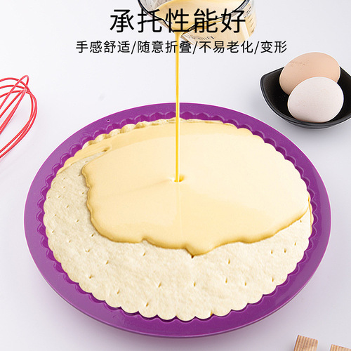 Silicone Mold Flowering Silicone Cake Mold PIZZ Food-Grade Chocolate Pizza Plate Home Baking Tool