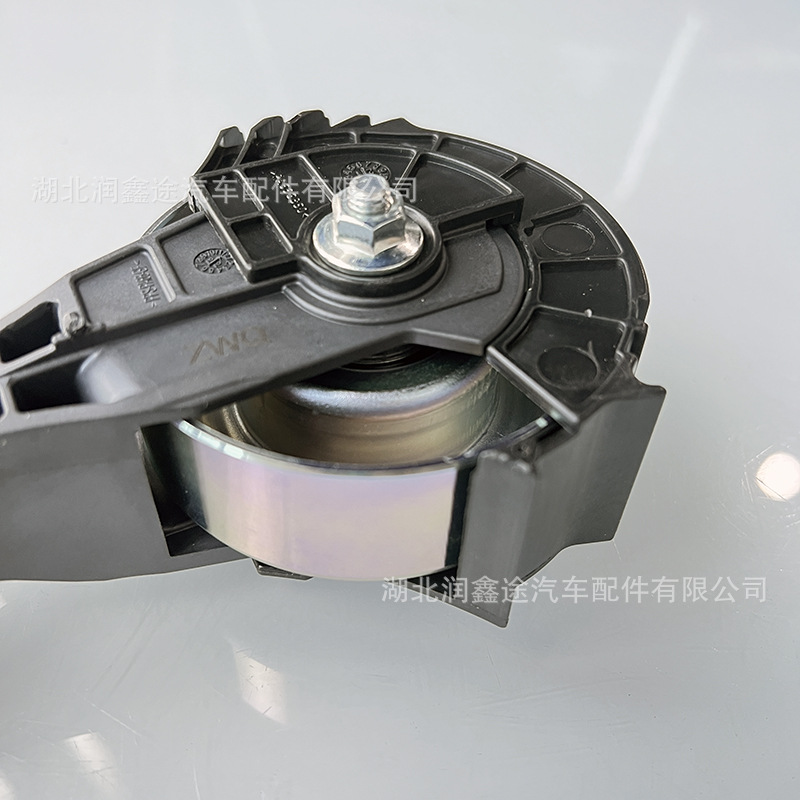 120455 1128753440 Generator Friction Wheel Suitable for Peugeot Citroen Bmw Mini