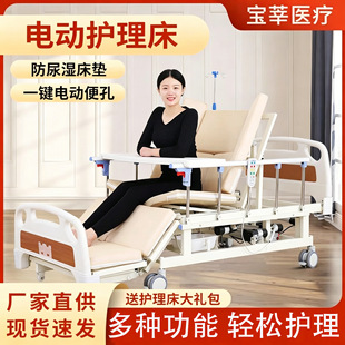 �๦��늄��o���� ����������ʽ�๦���o����������ʽ�o����