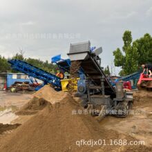 ���Ď�����ɰʯ�ϰ��ϙC ��늄�����ʽ������Ƥ��ݔ�͙C