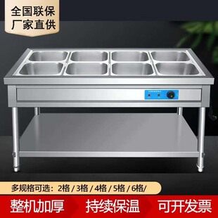 ���P�����늟ᱣ�����̨4��6��8��10���۲�̨��͜��طֲ�̨